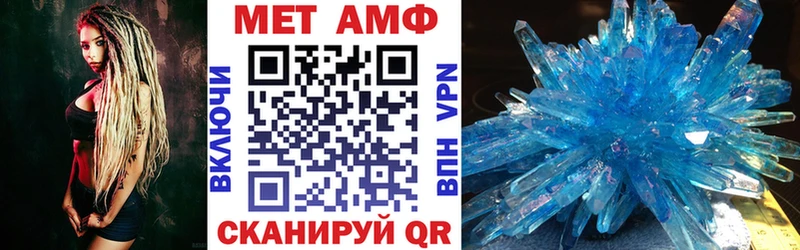 купить наркоту  Устюжна  Amphetamine Розовый 