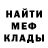 Amphetamine Розовый Zeemay