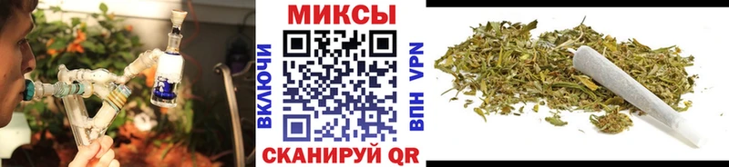 Бутират вода  где продают наркотики  Устюжна 
