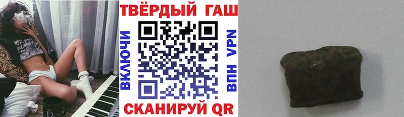 продажа наркотиков  Устюжна  ссылка на мегу ССЫЛКА  ГАШ Ice-O-Lator 