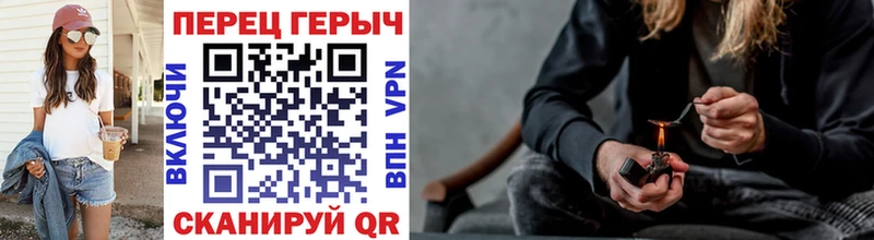 Героин Афган  Устюжна 