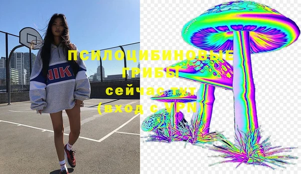 кокаин перу Абаза