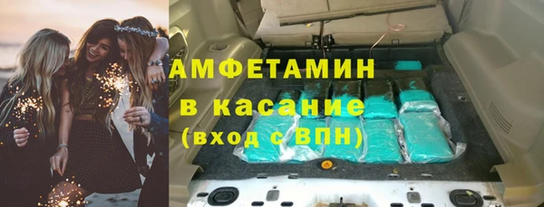 кокаин перу Абаза