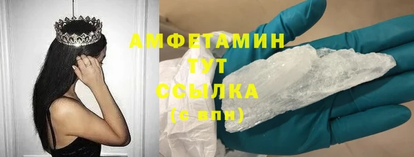 кокаин перу Абинск