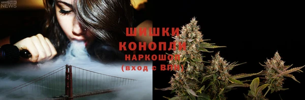 кокаин перу Абинск