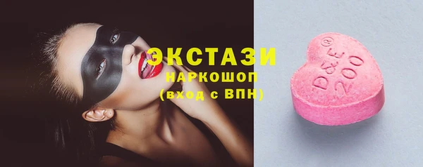 кокаин перу Абаза
