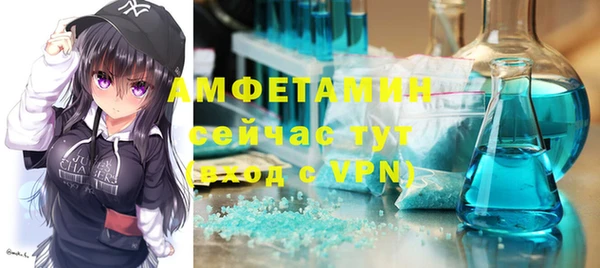 кокаин перу Абинск