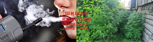 кристаллы Абдулино