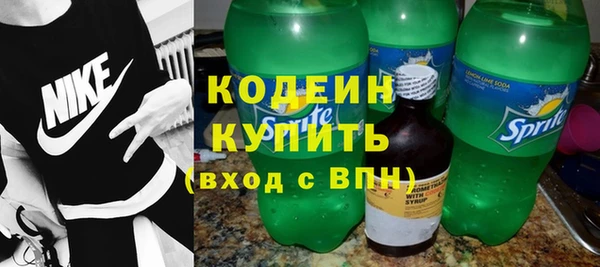 амф Алзамай