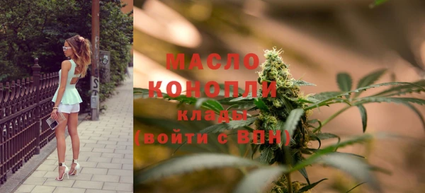 кокаин перу Абаза