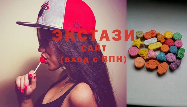 кокаин перу Абинск