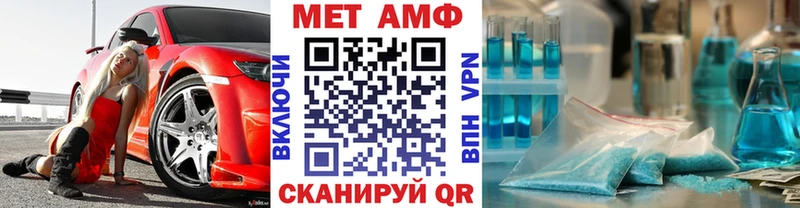 дарк нет наркотические препараты дарнет шоп Устюжна Первитин витя hydra онион