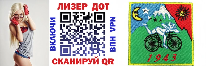 Марки NBOMe 1500мкг  где продают наркотики  Устюжна 