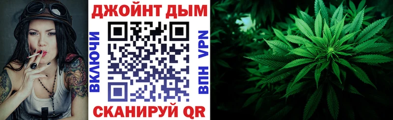 МАРИХУАНА MAZAR  хочу наркоту  Устюжна 